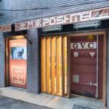 Фотография хостела Beimen WOW Poshtel