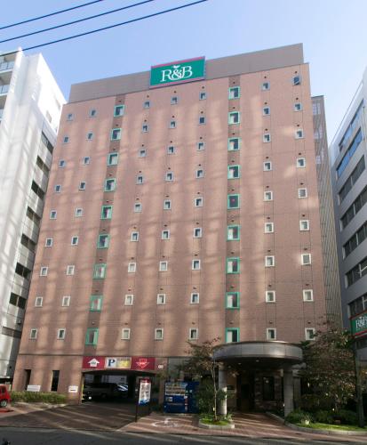 Фотография гостиницы R&B Hotel Nagoya Sakae Higashi