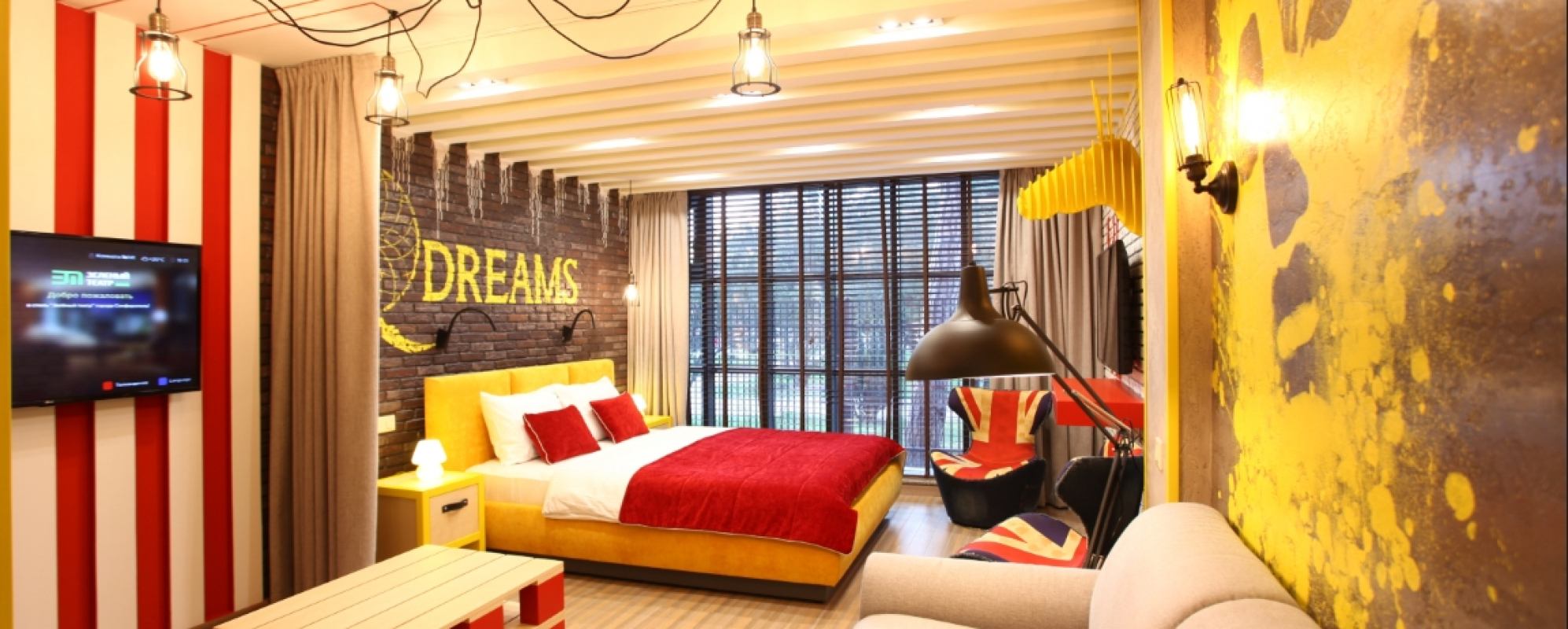 Фотографии гостиницы
Бутик-отель Зеленый театр