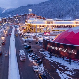 Фотография концертного зала RED ARENA игорная зона Красная Поляна