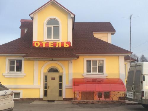 Фотография гостиницы Теремок