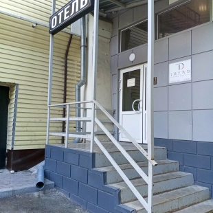 Фотография мини отеля Атлас