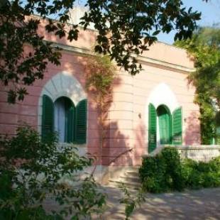 Фотографии гостевого дома 
            Villa Sirgole 1897