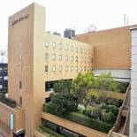 Фотография гостиницы Hotel Fukuoka Garden Palace