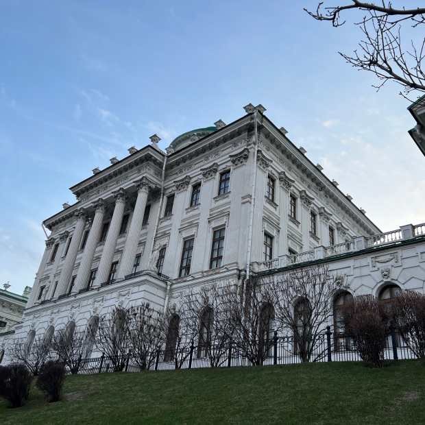 Фотография Дом Пашкова