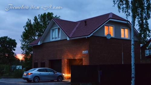 Фотография гостевого дома Алла