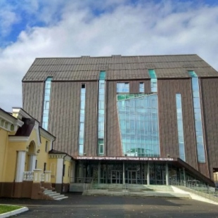 Фотография Художественный музей им. М.В.Нестерова