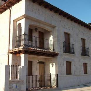 Фотографии гостевого дома
Casa Rural El Torreón II
