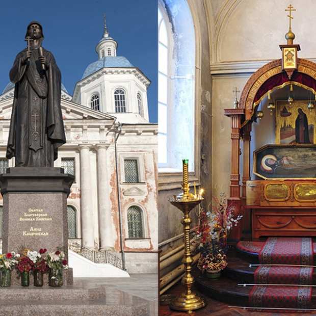 Фотография Памятник Анне Кашинской