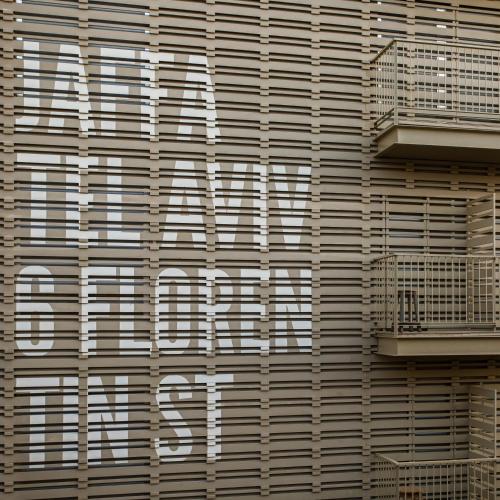 Фотография хостела Florentin House