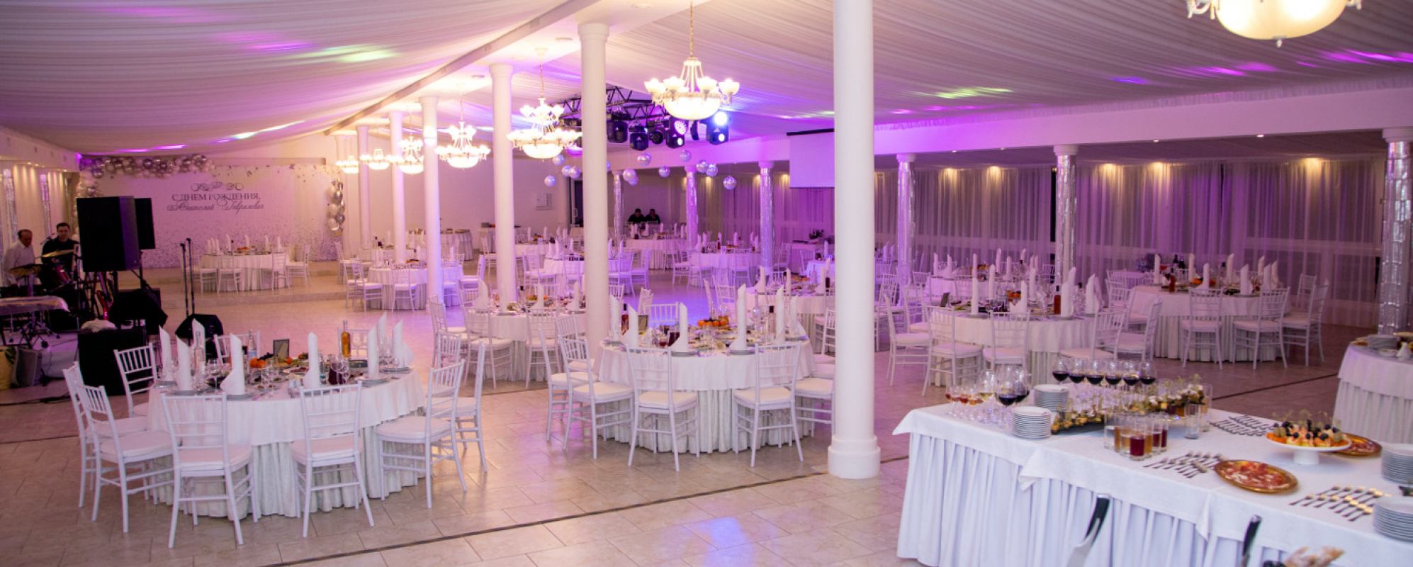 Фотографии банкетного зала Екатерининский зал