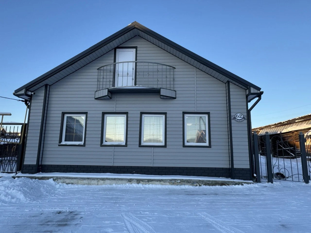 Фотография Коттеджа Частный дом Загородный Уютная аренда ДоМой