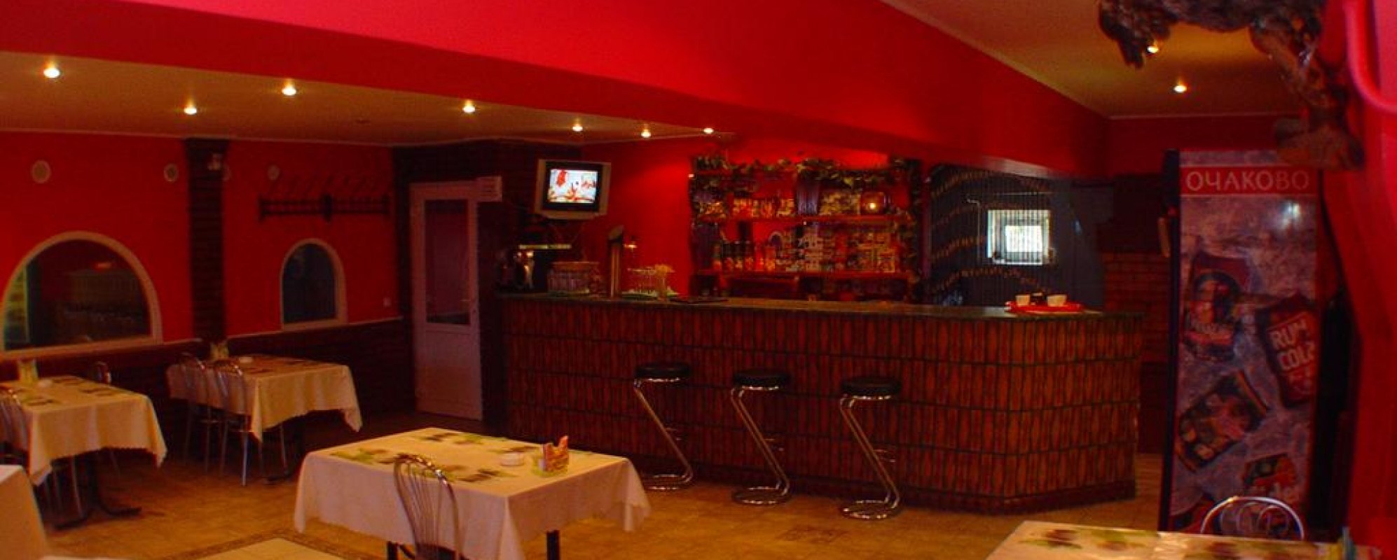 Фотографии банкетного зала Алексис