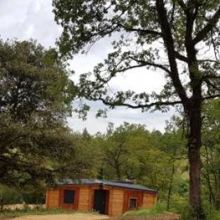 Фотографии гостевого дома
Gîtes du Chêne Vert