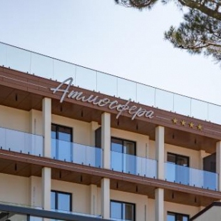 Фотография гостиницы Атмосфера отель