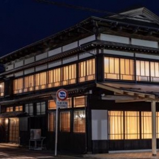 Фотография гостевого дома GUEST HOUSE Googoo