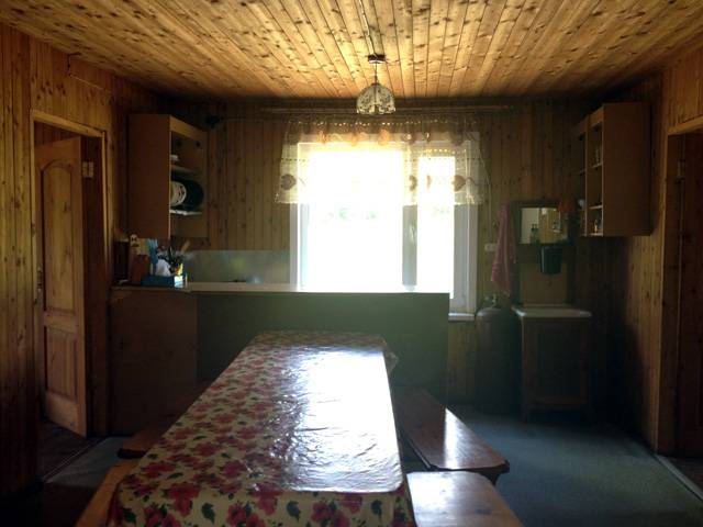 Фотография базы отдыха Ударный