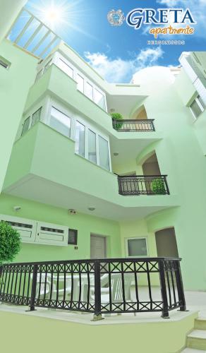 Фотография апарт отеля Greta Apartments