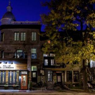 Фотографии мини отеля 
            Auberge de La Fontaine