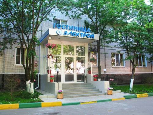 Фотография гостиницы Электрон