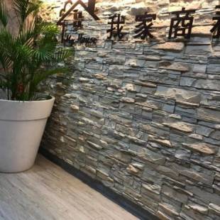 Фотографии гостиницы
My House Hotel