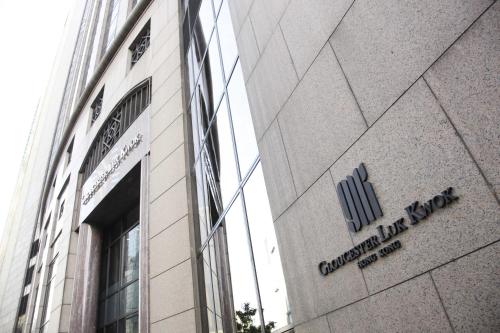 Фотография гостиницы Gloucester Luk Kwok Hong Kong