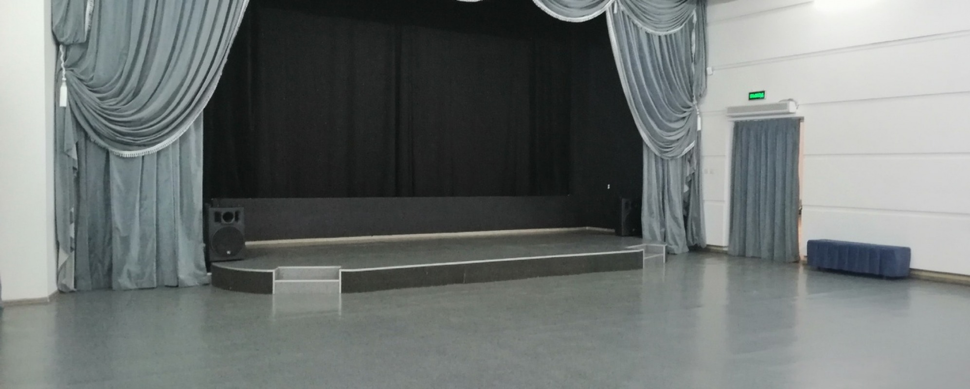 Фотографии концертного зала Малый зал КДЦ Дружба