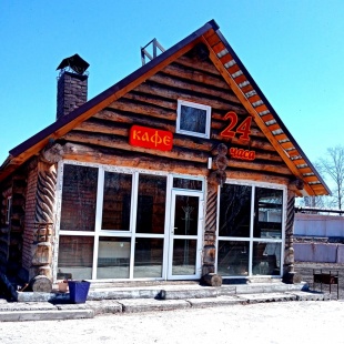 Фотография конференц-зала Русь