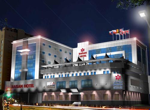 Фотография гостиницы Baisan International Hotel