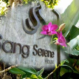 Фотографии мини отеля 
            Sang Serene House