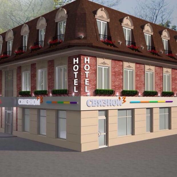 Фотографии гостиницы
DaLi