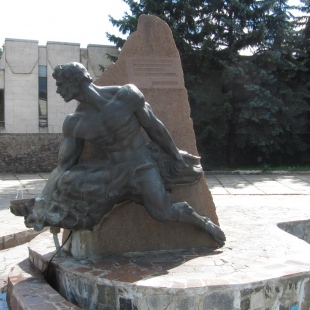 Фотография памятника Памятник Водопроводчику