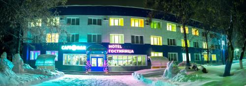 Фотографии гостиницы 
            Аэропорт 