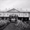 Фотография музея Музей-Усадьба дворян Леонтьевых