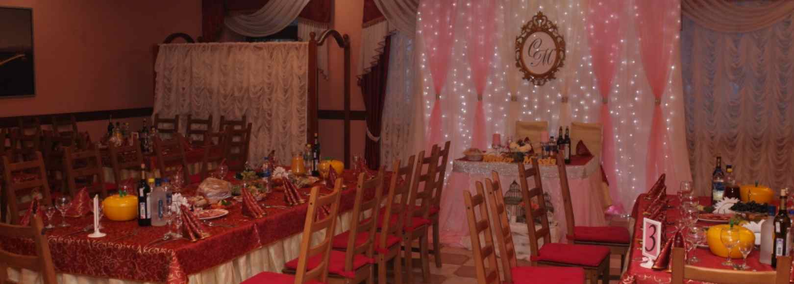 Фотография банкетного зала Хоккеист