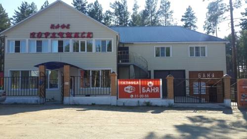 Фотографии гостевого дома
Горячинск