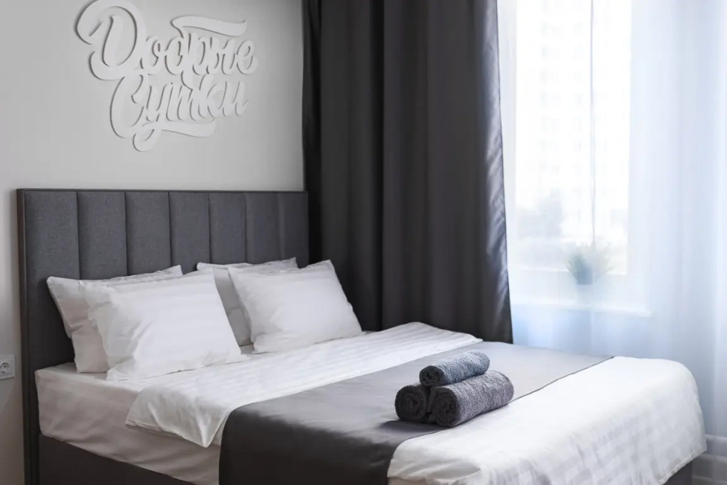 Фотография квартиры Апартаменты 2 Евро на 43-Армии