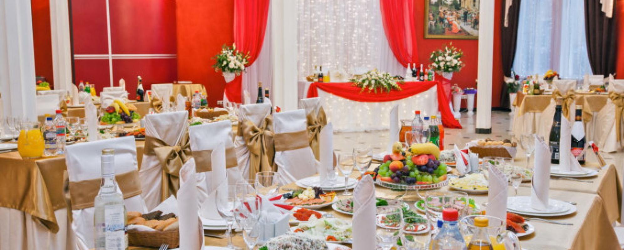 Фотографии банкетного зала Малый