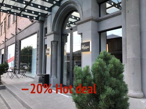 Фотография гостиницы 4Guest