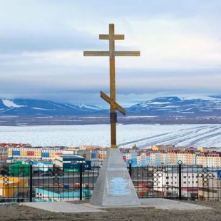 Фотография памятника Поклонный православный крест