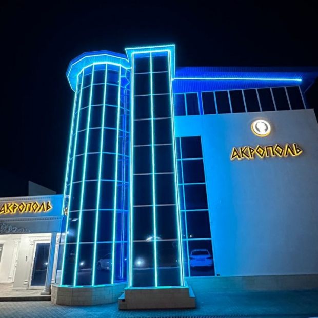 Фотографии гостиницы 
            Акрополь