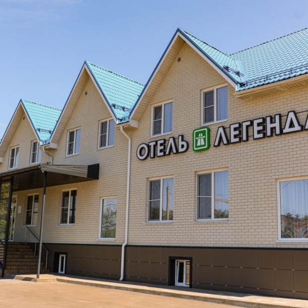 Фотографии гостиницы 
            Легенда