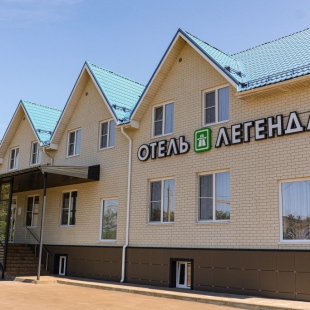 Фотография гостиницы Легенда