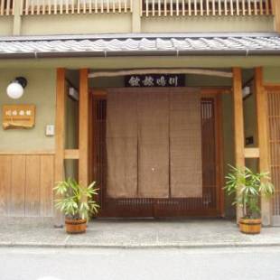 Фотографии мини отеля
Inn Kawashima