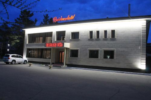 Фотографии гостиницы
Residence hotel