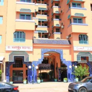 Фотографии гостиницы
El Hamra Hotel