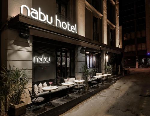 Фотография гостиницы Nabu Hotel Karaköy
