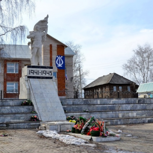 Фотография достопримечательности Мемориал Землякам, погибшим в годы Великой Отечественной войны