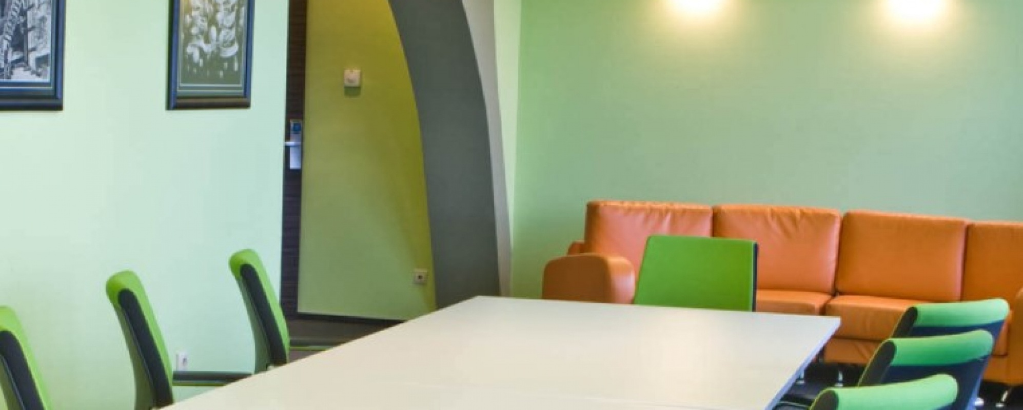 Фотографии конференц-зала Саммит