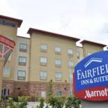 Фотография гостиницы Fairfield Inn and Suites by Marriott North Spring